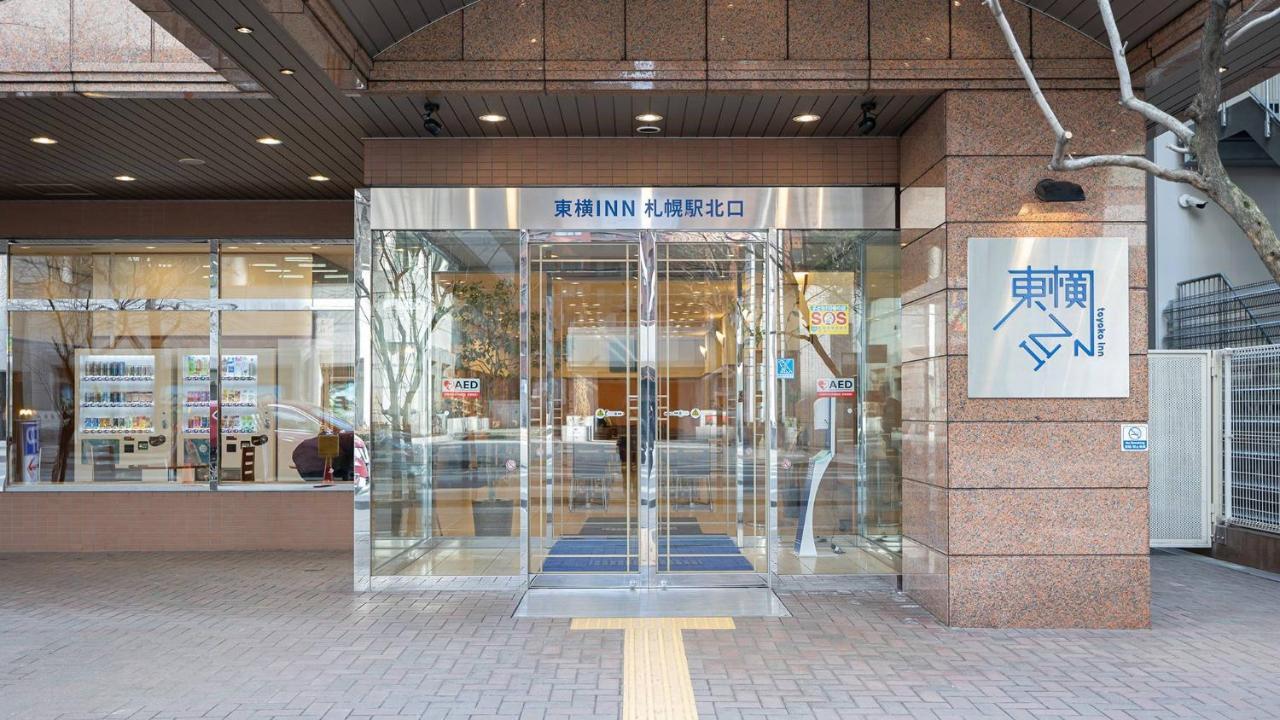 Toyoko Inn Hokkaido Sapporo-Eki Kita-Guchi Екстер'єр фото